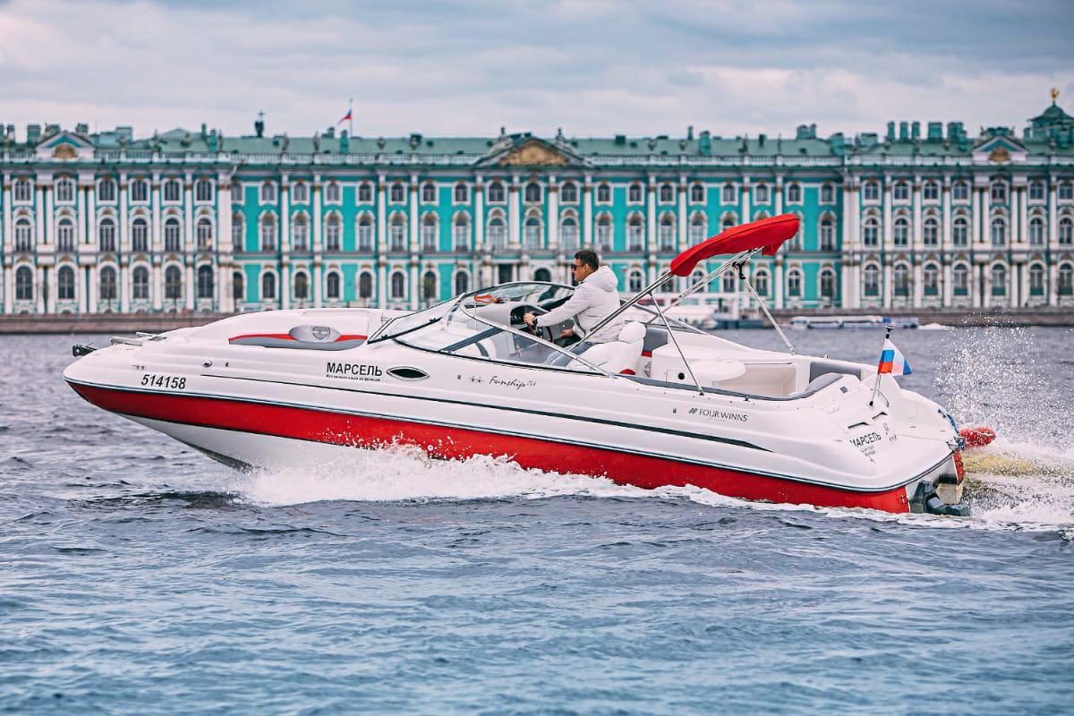 Марсель