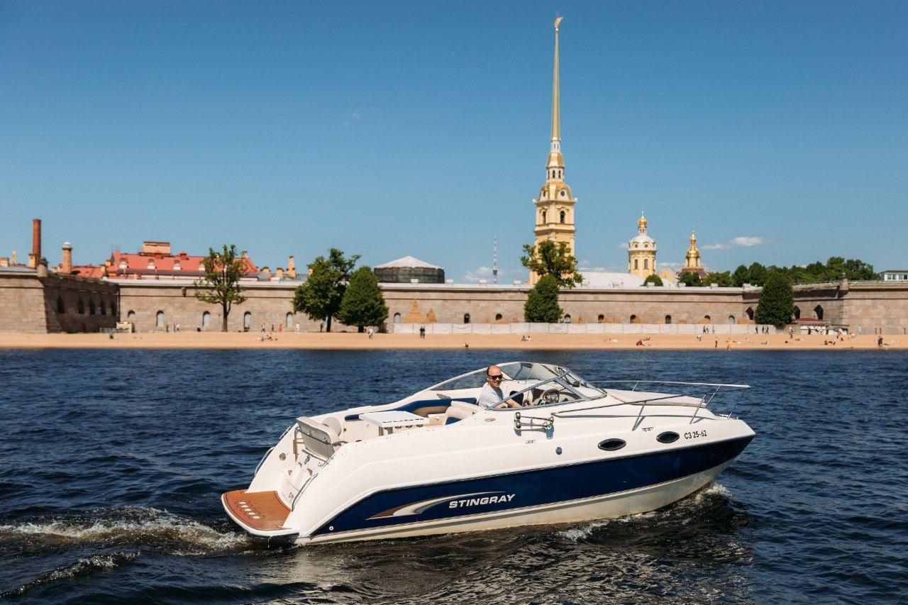 Саншайн