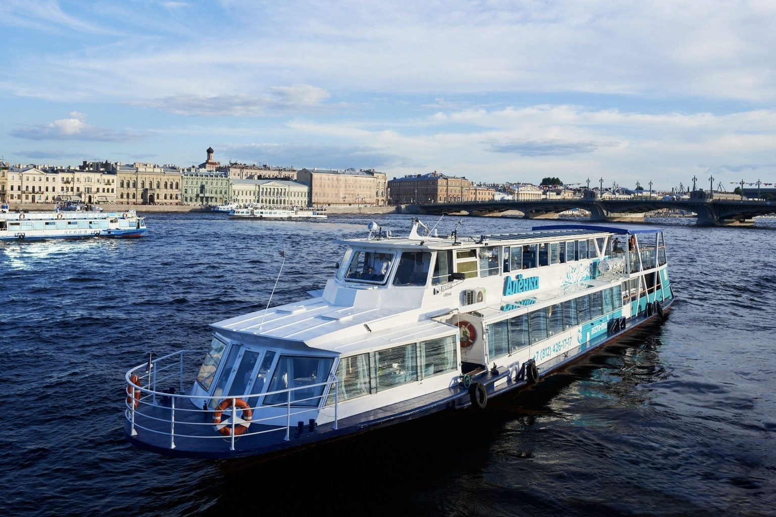 Аленка