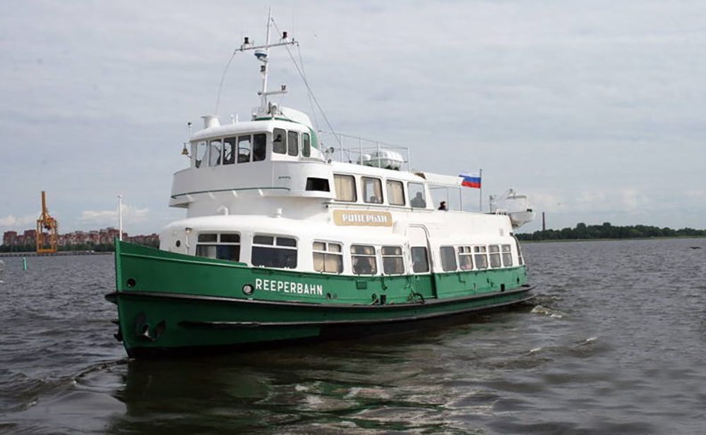 Рипербан