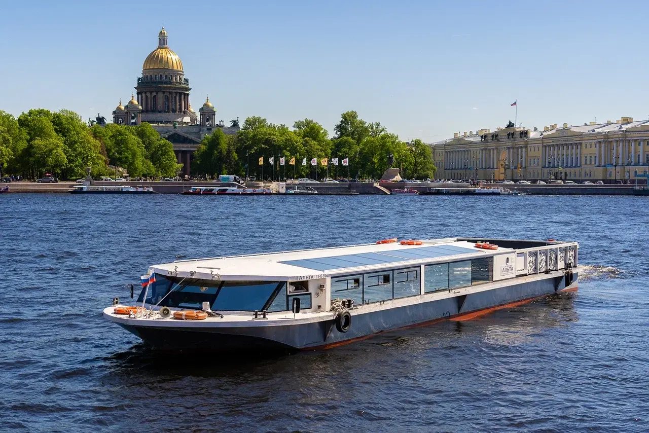 Альта