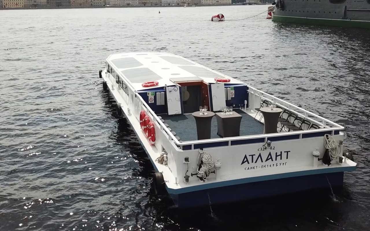 Атлант