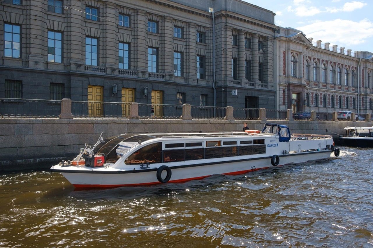 Одиссей